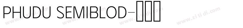 phudu semiblod字体转换